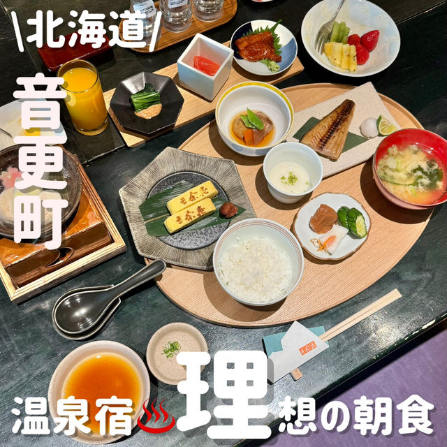 理想の朝食💓‪ハーフビュッフェ付きで大満足