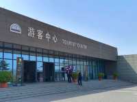🇨🇳 สุสานจักรพรรดิ์จิ๋นซีที่ 1
