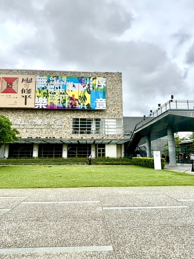 台中文青小旅行（下集）：雨天限定的時光🎨