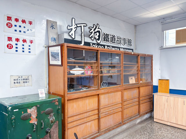 哈瑪星鐵道園✨復古火車打卡，穿越時空嘅鐵道之旅😘