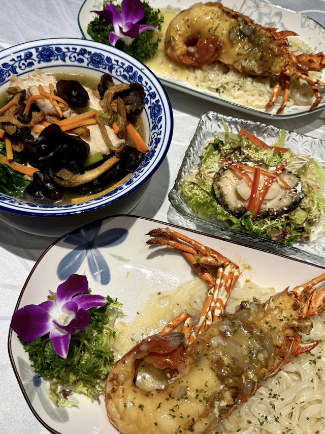 抵食！$488就食到澳洲龍蝦同南非鮮鮑魚嘅套餐盛宴😍😋