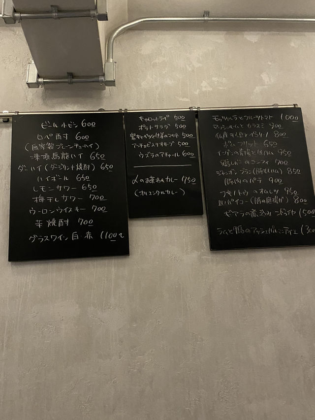 【東京/清澄白河】清澄白河のおしゃれ居酒屋【フダン】