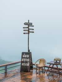พักบ้านฮอมฮักดอยสกาด และจิบกาแฟ  Sakad Coffee น่าน