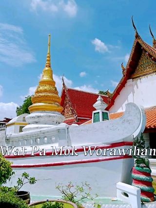 วัดป่าโมกวรวิหาร มีชื่อเสียงจากพระพุทธไสยาสน์
