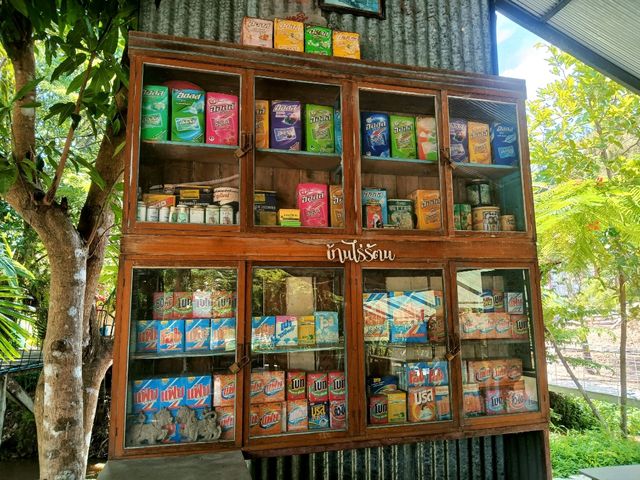 บ้านไร่รัตนคาเฟ่ ban rai rattana cafe 