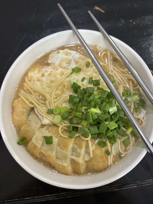Ramen in KL