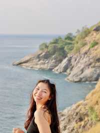 แหลมกระทิง 