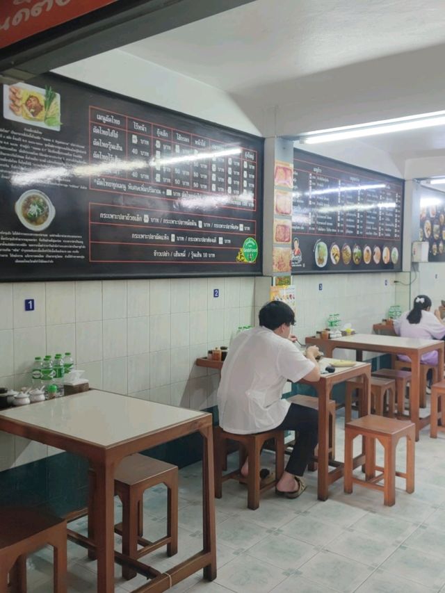 🍜 เจ๊ฮวง ผัดไทย กระเพาะปลา ร้านอร่อย หาดใหญ่