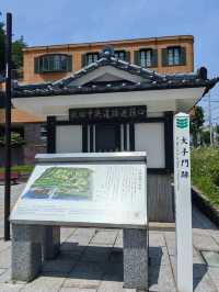 秋田免費景點～千秋公園