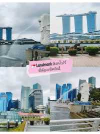 🇸🇬 Landmark สิงคโปร์ ที่ต้องเช็คอิน!