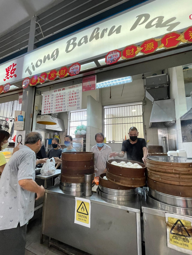 🇸🇬 Tiong Bahru Market in Singapore 