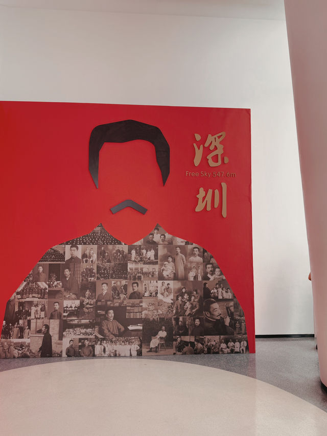 🇨🇳| 深圳 平安金融中心雲際觀光層打卡攻略 