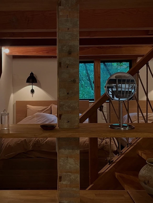 FARMSTAY
