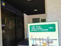 穿越歷史脈絡，大垣城〔鄉土館〕探訪之旅 🏯🎎