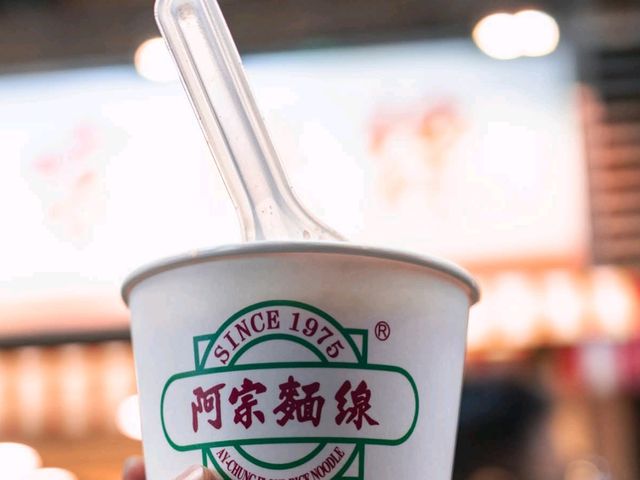 Yum Yum Food