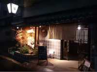 岡山居酒屋御馳喜