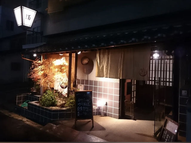 岡山居酒屋御馳喜