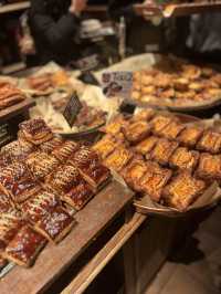 Amam LonBakery Town