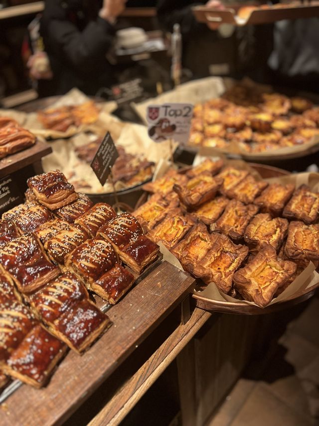 Amam LonBakery Town