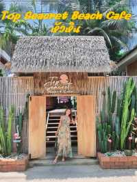 Top Seacret Beach Cafe หัวหิน