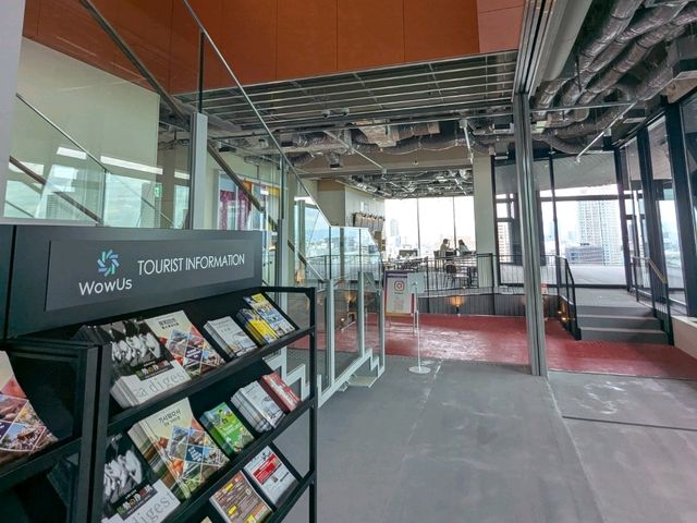 大阪 | 中之島無料的高空展望台 WowUs