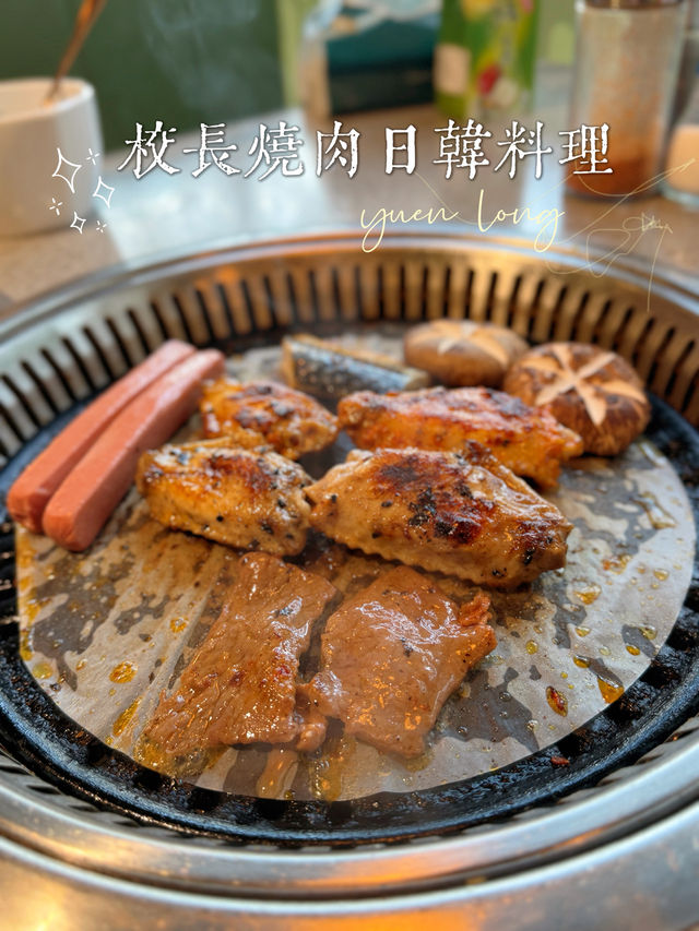 ❝元朗．放題❞ 💬 🔥 放題愛好者注意！肉肉獸天堂 😋🍺🍣