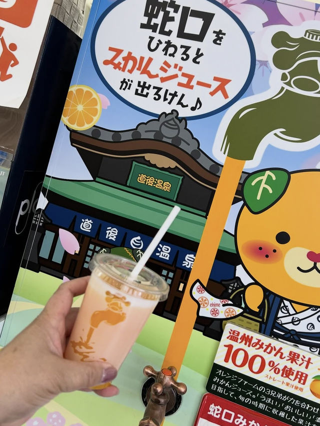 【飛鳥乃湯泉】雅な空間で贅沢な湯浴み体験を🌺🛁