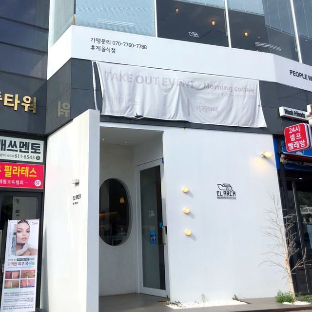 🏜️ 사막 한가운데 감성카페?! 대구 테크노폴리스 ‘엘아르카퀴에스’