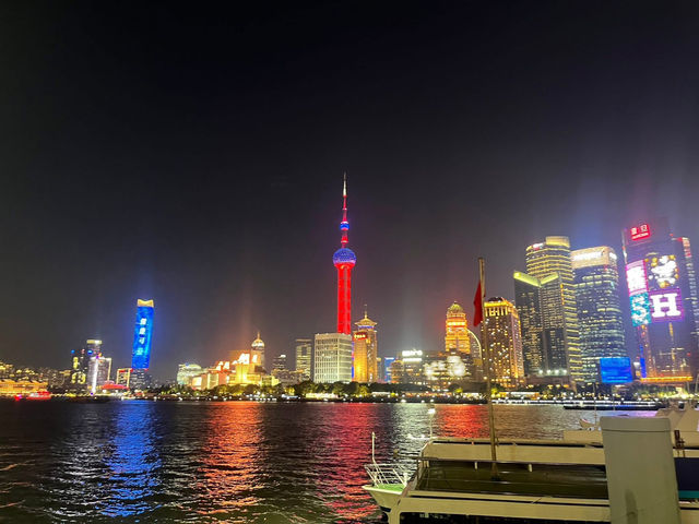  The Bund