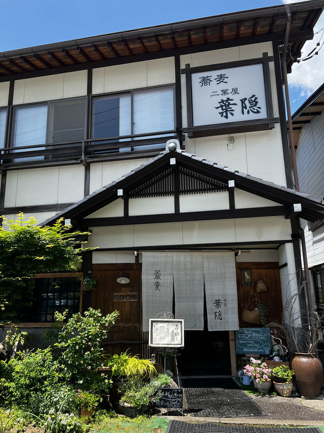 「お願いごと、最近ちゃんと心を込めてしたことありますか？」