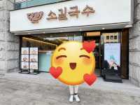 🍜 濟州機場旁的暖胃好味道：소길국수刀削麵店，大推！