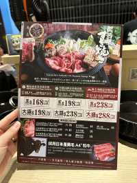 尖沙咀關西風壽喜燒專門店