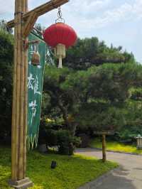 Kung Fu Panda Land of Awesomeness: A Playful Escape in Universal Beijing