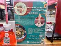 เดอะหลอด ก๋วยเตี๋ยวหลอดหมาล่า @เดอะกลาส มาร์เก็ต