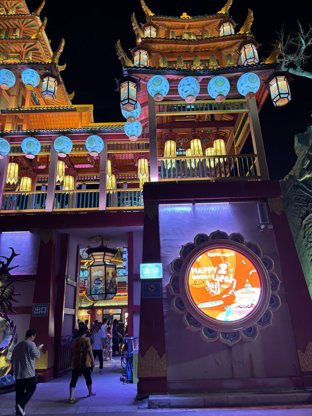 중국의 꺼지지않는 불꽃같은 불야성🇨🇳