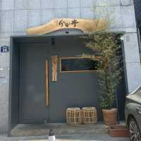 대구 쿄오동 🍚 일본 감성 한 스푼, 국내여행 덮밥 맛집