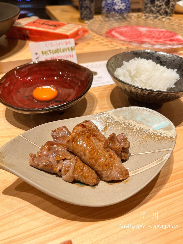 ʚ♡ 關西壽喜燒 • 席前料理極致體驗♡ɞ