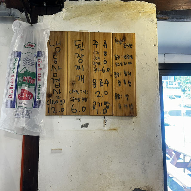【水原】韓国らしさを楽しみたいならここ！今ホットなサムギョプサル屋さん！トレードマークは赤い屋根🏠✨