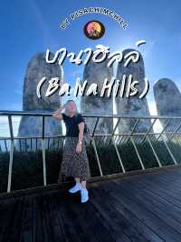 บานาฮิลล์ (Ba Na Hills) ดานัง