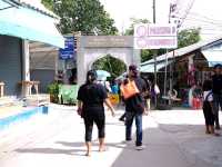 หินตา หินยาย