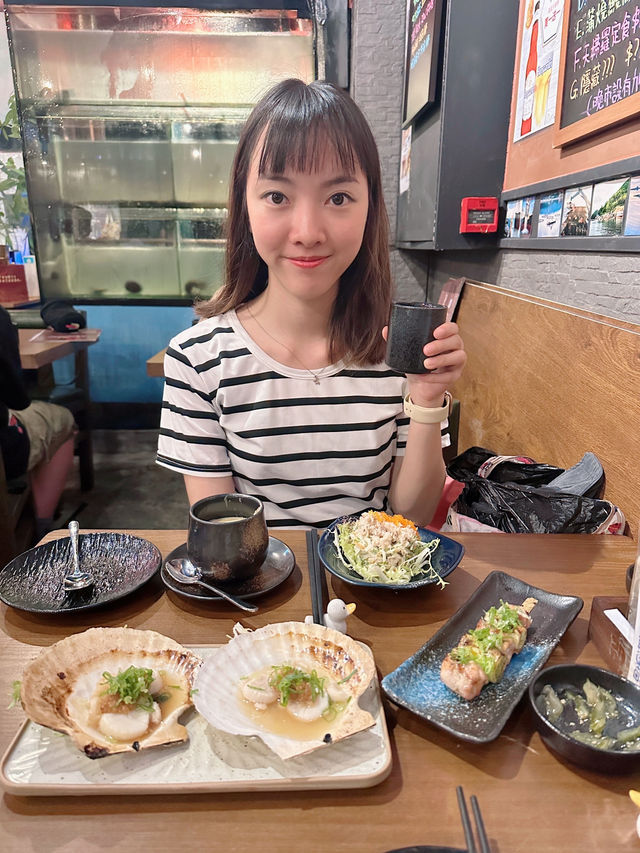 隱世日式居酒屋