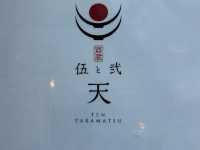 Takamatsu Afternoon Tea: Relax at TEN! ☕🍰