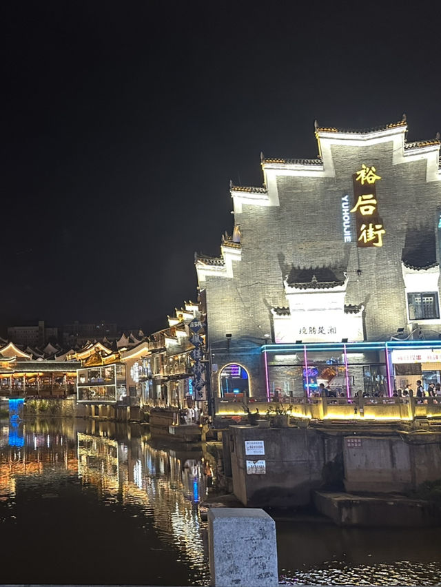 郴州—換個城市爬山