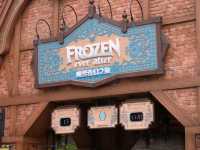 Step into Arendelle: Frozen World in Hong Kong Disneyland