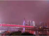 City Walk @ Chongqing