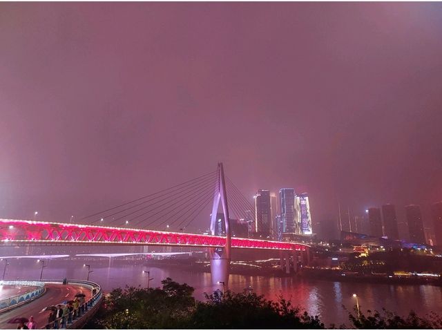 City Walk @ Chongqing