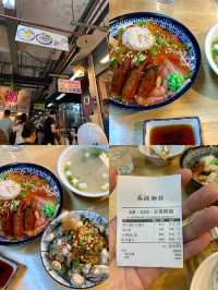 รวมของกินในทริปไต้หวัน