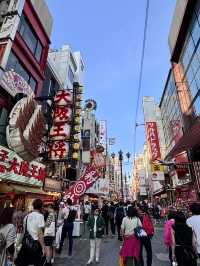 【大阪】道頓堀