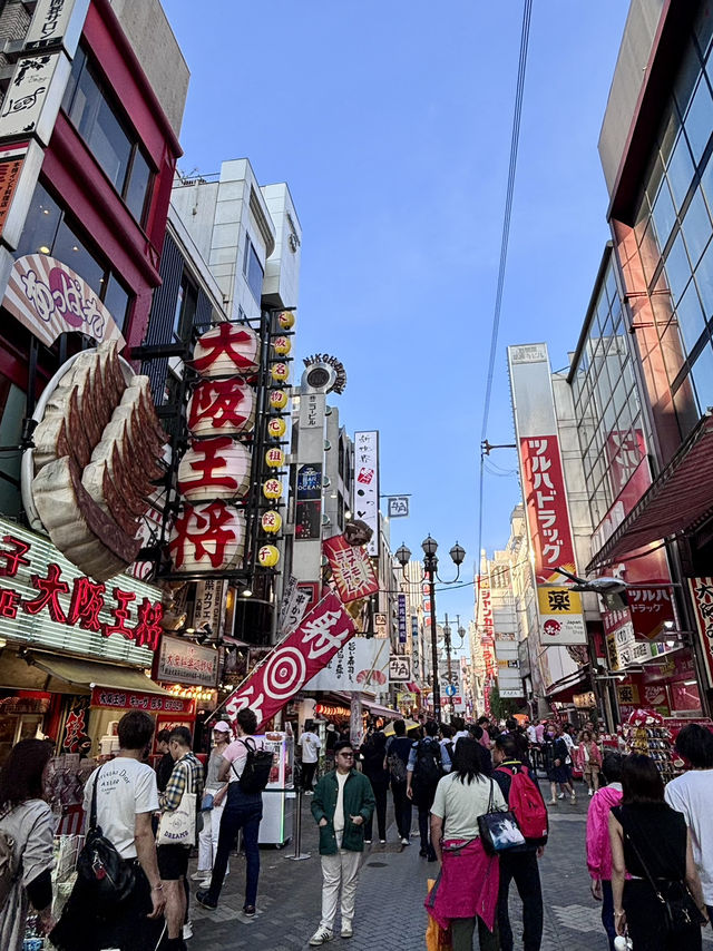 【大阪】道頓堀