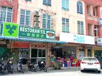 Mersing 4hrs short trip 